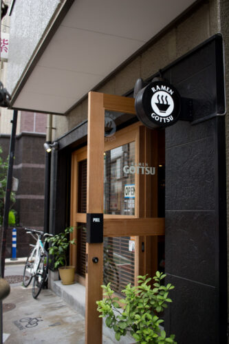 ビブグルマン掲載ラーメン店GOTTSU再訪しました。練馬北口はディープです。
