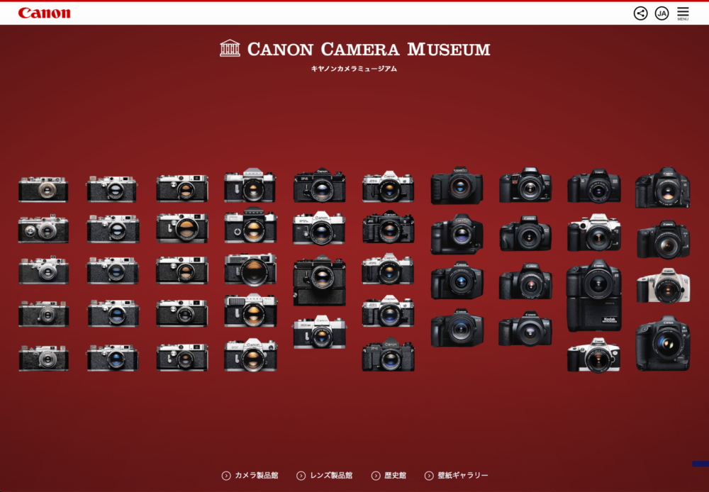 canon カメラ コレクション ミュージアム