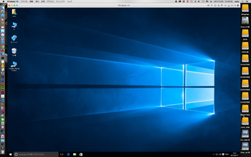 MacのParallels DesktopにWindows 10をクリーンインストールしてみました。