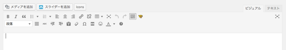 スクリーンショット 2016-03-10 12.43.07