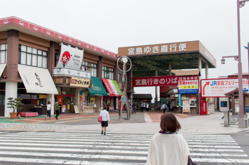 世界遺産宮島へ。驚愕の変化が(*_*;