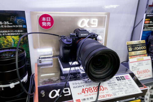 ソニーα9発売日、触ってきました。異次元です。