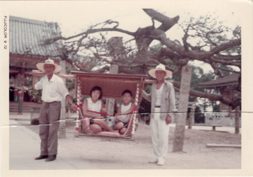 nomura 165 【古いアルバム】1962-1970年代の野村家＠豊島園。