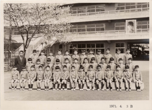 primaryschool 04 【古いアルバム】1969-1975立教小学校。
