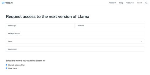 MetaのAI「Llama 2」が気になります。