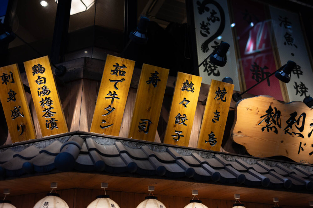 Voigtlander NOKTON 40mm F1.2 Aspherical キヤノンRFマウント最速レビュー。