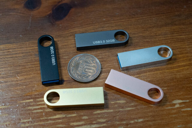 アタリ！激安USB3.0メモリ。